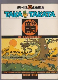 Taka Takata De kameleoscaaf