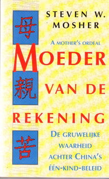 Moeder van de rekening door S.W. Mosher (China) - 1