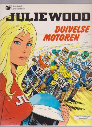 Julie Wood 2 Duivelse motoren - nr. 1