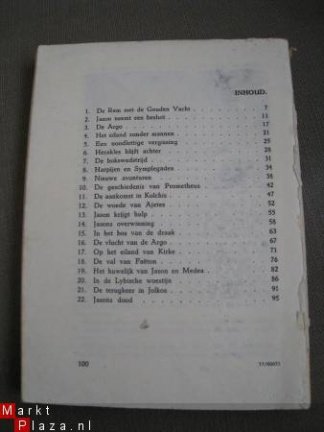 De ontvoering van David Balfour - Afbeelding 3
