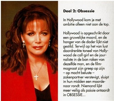 Jackie Collins = Obsessie - Hollywood connectie 2 - 2