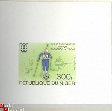 NIGER Deluxe sheet 1976 biathlon 300F