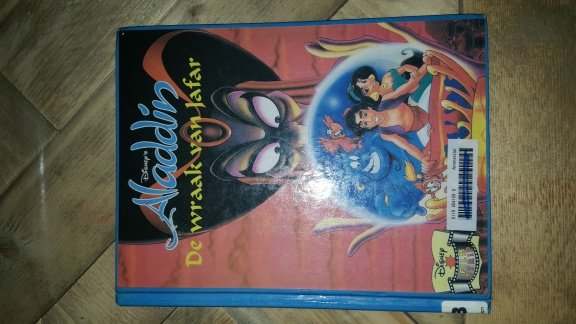 Disney Aladdin De wraak van Jafar - 1