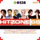 Hitzone 65 (2 CD) - 1 - Thumbnail