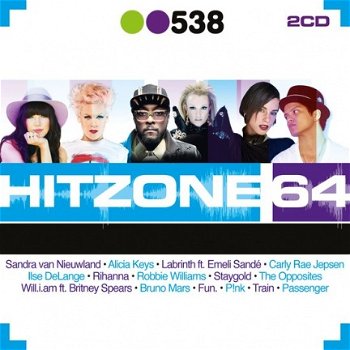 Hitzone 64 ( 2 CD) - 1
