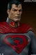 Superman Red Son Premium Format Sideshow Collectibles - 2 - Thumbnail