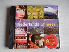 Nederlands Chinees Language Passport  -  Compacte taalcursus