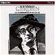 Alfred Brendel - Collection vol 8 Impromptus D 899, 935 CD - 1 - Thumbnail