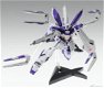 MG 1/100 RX-93-Nu2 Hi Nu Gundam Ver. Ka - 5 - Thumbnail