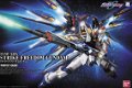 PG 1/60 ZGMF-X20A Strike Freedom Gundam - 1 - Thumbnail