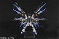 PG 1/60 ZGMF-X20A Strike Freedom Gundam - 4 - Thumbnail