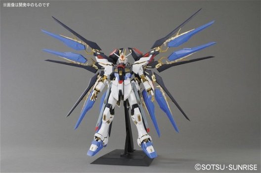 PG 1/60 ZGMF-X20A Strike Freedom Gundam - 5