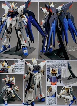 PG 1/60 ZGMF-X20A Strike Freedom Gundam - 6