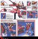 MG 1/100 ZGMF-X19A Infinite Justice Gundam - 3 - Thumbnail