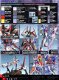 MG 1/100 ZGMF-X56S/a Force Impulse Gundam - 5 - Thumbnail