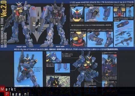 MG 1/100 RX-178 Gundam Mk II Titans Ver. 2.0 - 2