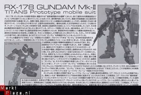 MG 1/100 RX-178 Gundam Mk II Titans Ver. 2.0 - 4