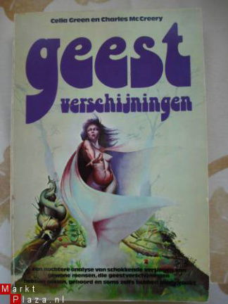 Geest verschijningen Celia Green amsterdam boek 1976 - Afbeelding 2
