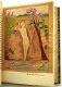 Daphnis et Chloé [c1930] Longus Art Deco Pochoir kleurenill. - 5 - Thumbnail