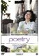 Poetry DVD (Nieuw/Gesealed) - 1 - Thumbnail