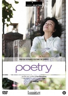 Poetry  DVD (Nieuw/Gesealed)