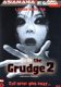 Ju-On - The Grudge 2 DVD Asiamania Horror - 1 - Thumbnail