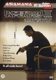 Infernal Affairs 3    DVD  Asiamania