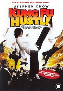 Kung Fu Hustle DVD - 1