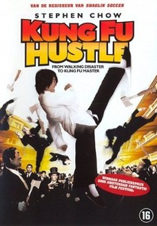 Kung Fu Hustle   DVD