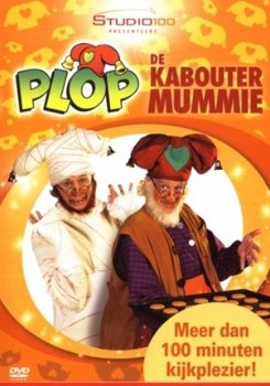 Kabouter Plop - De Kaboutermummie (DVD) - 1