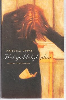 Het goddelijk plan door Priscilla Uppal - 1