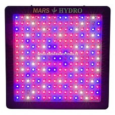 Mars Hydro II - 600 watt LED kweeklamp