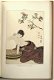Körperformen in Kunst & Leben der Japanner 1902 Stratz Japan - 1 - Thumbnail