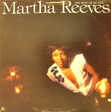 Martha Reeves  ‎– The Rest Of My Life -Motown related vinyl LP soul R&B NM