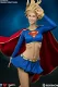 Supergirl Premium Format Sideshow Collectibles - 5 - Thumbnail