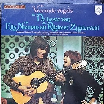 LP - Elly & Rikkert - Vreemde Vogels - 0