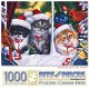 Bits and Pieces - Christmas Cats in the Window - 1000 Stukjes - 2 - Thumbnail