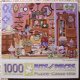 Bits and Pieces - The Antique Shop - 1000 Stukjes - 2 - Thumbnail