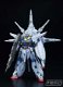 MG 1/100 ZGMF-X13A Providence Gundam - 2 - Thumbnail