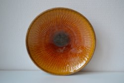Vintage schaal VORM Keramiek Doetinchem.
