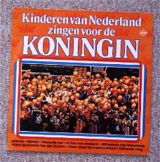 Elpee Kinderen van Nederland zingen voor de Koningin