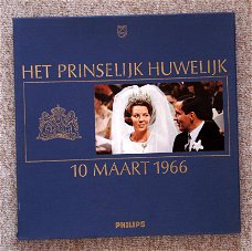 Dubbel-elpee Het prinselijk huwelijk - Beatrix & Claus (incl. losse bijlage)
