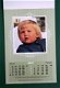 Kalender Prins Willem-Alexander Hoeve 1971 - 2 - Thumbnail