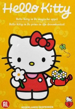 Hello Kitty 3 DVD - 1