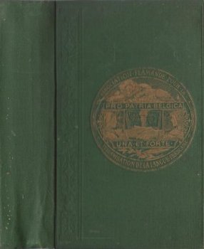 A. GAZIER**PETITE HISTOIRE DE LA LITTERATURE FRANCAISE** - 1