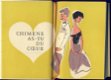 JEAN FALIZE+MARTINE MARTIN**CHIMENE AS-U DU COEUR?**SKYVERTE - 2 - Thumbnail