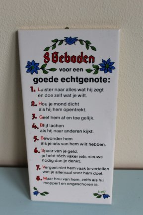 Tegel 8 geboden voor een goede echtgenote - nr. 1