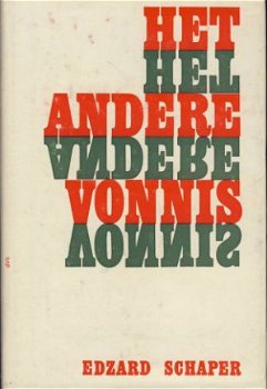 EDZARD SCHAPER*HET ANDERE VONNIS*VIER NOVELLEN*SCHATTENGERIC - 1