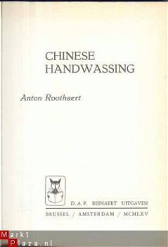 ANTON ROOTHAERT**CHINESE HANDWASSING**MCMLXV**REINAERT** - 2