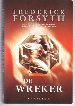 De wreker door Frederick Forsyth - 1